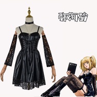 Death Notes Death Nonte Death Nonte cosplay Costume Death Nonte cos Costume