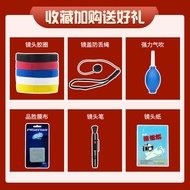 Sony FE85mm F1.4 Full Frame Medium Telephoto Fixed Focus G Master Lens 85 1.8 SEL85F14GM