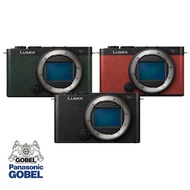 Panasonic Lumix S9 Body Only Mirrorless Camera Lumix DC-S9 Garansi Resmi