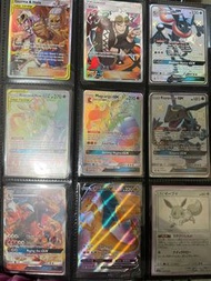Ptcg rare card 異圖 全圖 full
