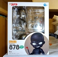 全新 Good Smile 黏土人878 名偵探柯南 犯人 Nendoroid Series 878
