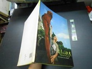 【竹軒二手書店-191019-1fm藝術雕塑】青春的快步 林良材 愛力根畫廊