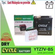 CYCLE YTZ7V-BS Dry Battery 12V 6.3Ah Super MF for NVX155 / NMAX155 / R250 / KLX150 Motorcycle