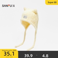 B. b. Sanfu Plush Kitten Watermelon Hat Cute Cat Ears Knitted Hat Warm Hat Winter2025847600 F519
