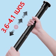 ราวผ้าม่าน1.1-4.6เมตร Curtain rod ปรับยาวได้ ชุดอุปกรณ์ราวผ้าม่านหัวหลุยส์ ติดตั้งไม่ต้องเจาะ ผ้าม่า