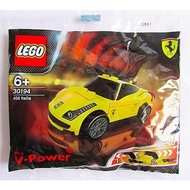 *In Stock* 2013 LEGO 30194 458 Italia Singapore Shell Polybag - New & Sealed