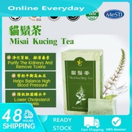 【100% Original】 9星猫须茶 (60茶包) 9 Star Misai Kucing TeaKKM