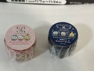 Chikawa Magical Chikawa 膠紙