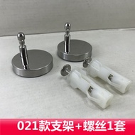American Standard Toilet Seat Cover Damping Buffer Hinge Screw Support Bracket Fixing Seat Cover Toi