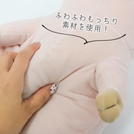 Shinada Global Mochi Series Mochibuta Agu Kurobuta (mini) Plush Toy Pig Animal MOBT-0100B