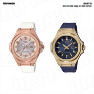 Casio Baby-G G-MS MSG-S500G-7A2,MSG-S500G-2 ( ของแท้ สินค้ารับประกัน 1 ปี ) - [ Armando ]