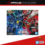 Bandai HG Gaogaigar Choryujin (5068327)