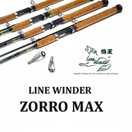 New🎣 คันหมาป่า ZORRO MAX คันหน้าดิน คันเบ็ดตกปลา คันกราไฟท์ ด้ามก๊อกเคลือบเงา ( รุ่น Line Winder ZORRO MAX )