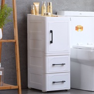 25/35cm Gap Storage Cabinet Drawer Locker Plastic Bedside Table Kitchen Bathroom Storage Cabinet