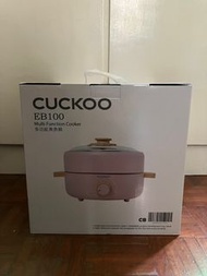 Cuckoo 多功能煮食鍋