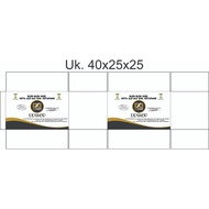 Box 40x25x25 cm (GANESA 1) DDSHOP