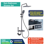 Rain Bathroom Shower Set Brass Faucet Shower Taps Bidet Spray Showerheads Gray Display Ambient Light Water Temperature