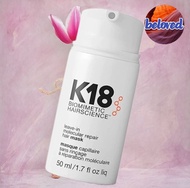 K18 Leave-In Molecular Repair Hair Mask มาส์กทรีทเม้นต์แบบไม่ต้องล้างออก