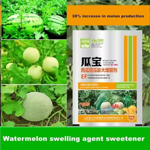 30g Watermelon Melon Specific Foliar Fertilizer Expanding Agent Sweetener Anti Cracking Increased Yi