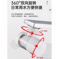 Universal Kitchen Water Basin Treasure Filter Water Purifier Double Filter Probe Wash Pre-Splash-Pro