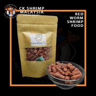 High Protein Shrimp Food/ Red Worm Shrimp Food