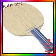 MIZUNO Table Tennis Racket ALTIUS COMBO 83GTT202 Series