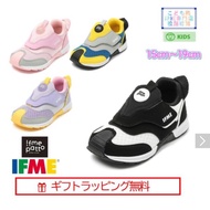IFME Japan Wide Last Lightweight Functional Breathable Sneakers All Rubber Sole Good Anti-Slip Stron