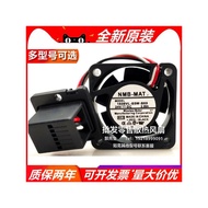 A90L-0001-0575#B#A 1608VL-S5W-B69 9WF0424H6503/4 Fennaco Fan
