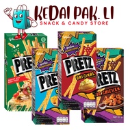 [KPL] Glico Pretz (Pizza/Sweet Corn/Original/Bbq Chicken) Biscuit Stick 31gm