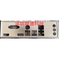 I/O IO Shield Back Plate Blende Bracket For MSI B760M BOMBER WIFI Motherboard Baffle Blank Backplate