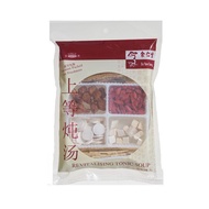 Eu Yan Sang Revitalising Tonic Soup (上等炖汤）