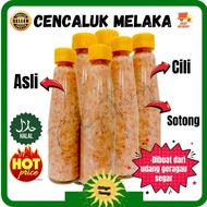 (READY STOCK)Cencaluk Original Melaka 250gram Shrimp Paste Cincaluk Sotong,Cili,Asli Melaka Traditio