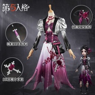 Cosplay Clothing - Silver Doctor Theme for Female Emily Character from Game