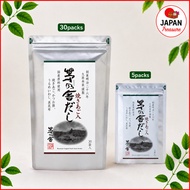Kayanoya KUBARA Dashi  Dashi Stock Powder Japanese Soup Stock 30 Bags 5 Bags Made in Japan