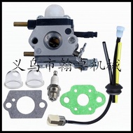C1U-K54A/C1U-K54Carburetor Tubing Foam paper pad Accessories TC-210TC-210iTC-210