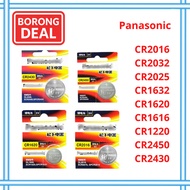 CR2016 / CR2032 / CR2025 / CR1632 / CR1620 / CR1616 / CR1220 / CR2450 / CR2430 Alarm Battery Remote 