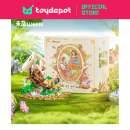 Wekki Block Fairy Tale Town Series - Snow White 未及积木童话镇系列 魔镜危机 (506185)