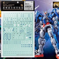 HOT RG 1/144 00R GUNDAM 00 RAISER WATER DECAL ARTISAN'S CLUB