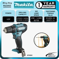 MAKITA DF333DZ / DF333DWYE / DF333DWAE 12Vmax Cordless Drill Power Drill Battery Driver Drill 10MM (