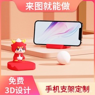 Cute Creative Lazy Stand Desktop Decoration Mobile Phone Stand Factory Wholesale Desktop Stand Customized tjh3.27 9V8A