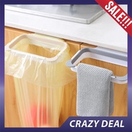 Best Buy [ Local Ready Stock ] Garbage/Towel Storage Hanging Holder Kitchen Tools (RANDOMLY)