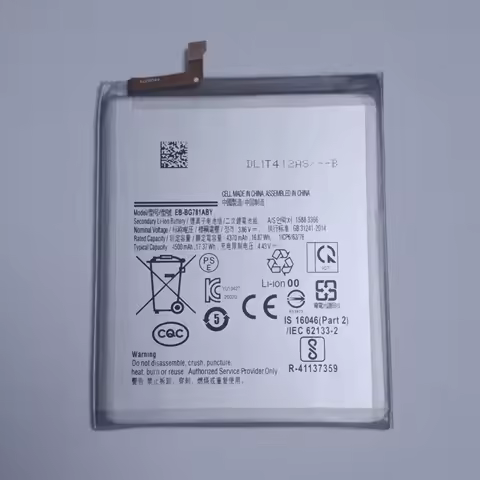 EB-BG781ABY 4500mAh Replacement Battery For Samsung Galaxy S20 FE 5G/S20 Fan Edition/A52 5G/A526/A52