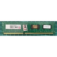 創見Transcend 4G  DDR3 1333 DIMM CL9