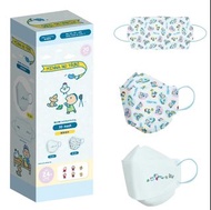 💙MINNA NO TABO  3D 超立體口罩🇭🇰香港製造