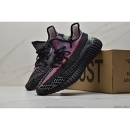 AD Yeezy Boost 350 V2 reflectors