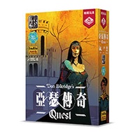 亞瑟傳奇(桌遊)