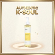 [iUNIK] Calendula Complete Cleansing Oil 200ml / 25ml