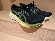 Asics Gel Kayano 30 extra Wide