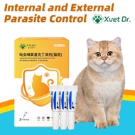Xvet Dr Ubat cacing kucing  for Cats Advocate Cat Flea Ubat Kutu Kucing Paling Berkesan Cat Mites Ho