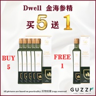 Ready Stock D’ Well Gamat Spirulina 金海参蓝藻精 500ml